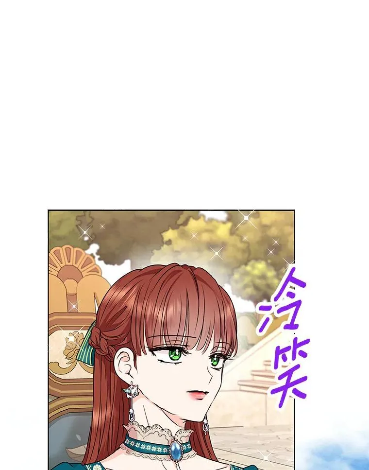 26.订婚仪式11
