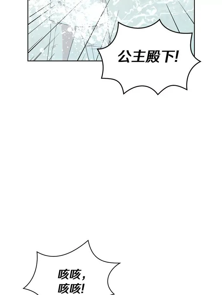 4.解救13