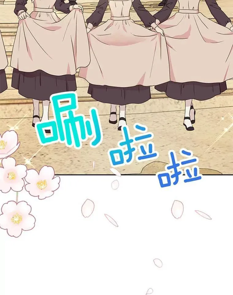 55.拉开序幕26