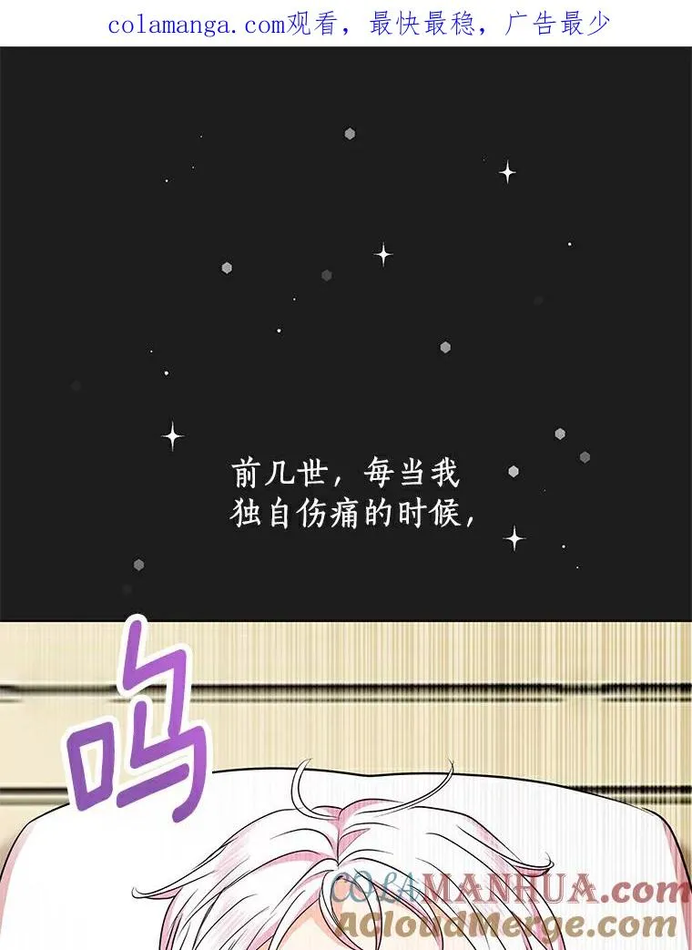 22.力量冲撞0