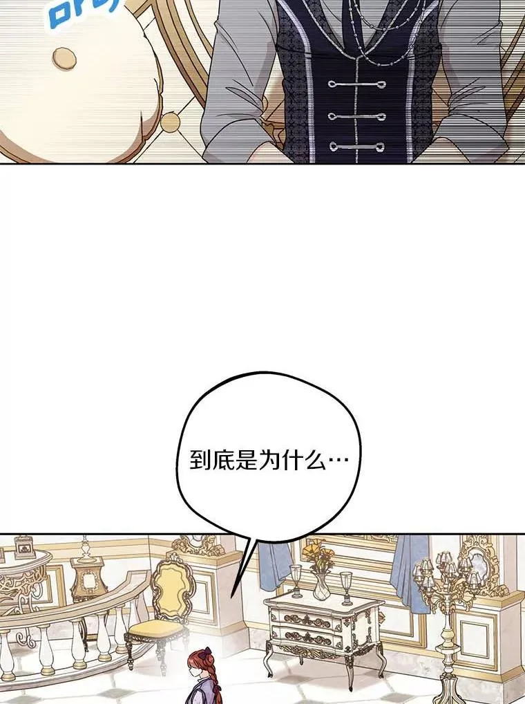 63.尊礼复行78