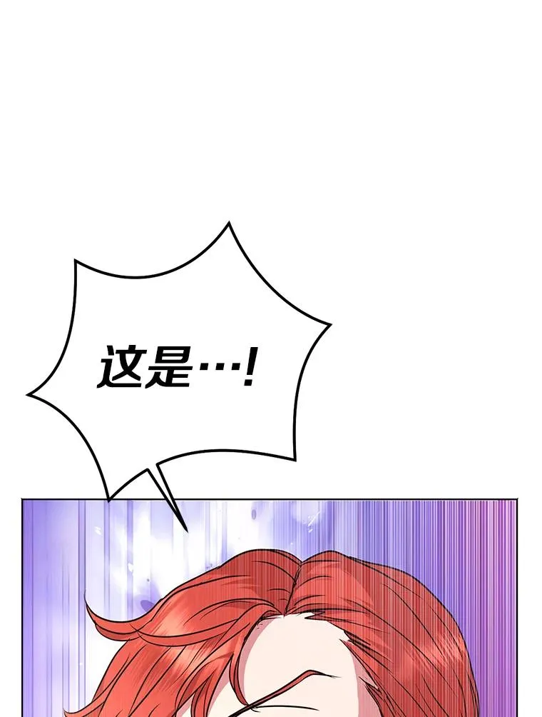 13.落荒而逃42