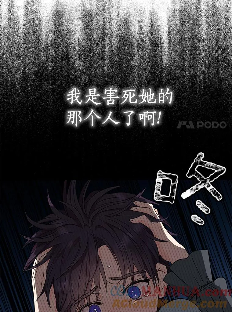 52.使节团到访40