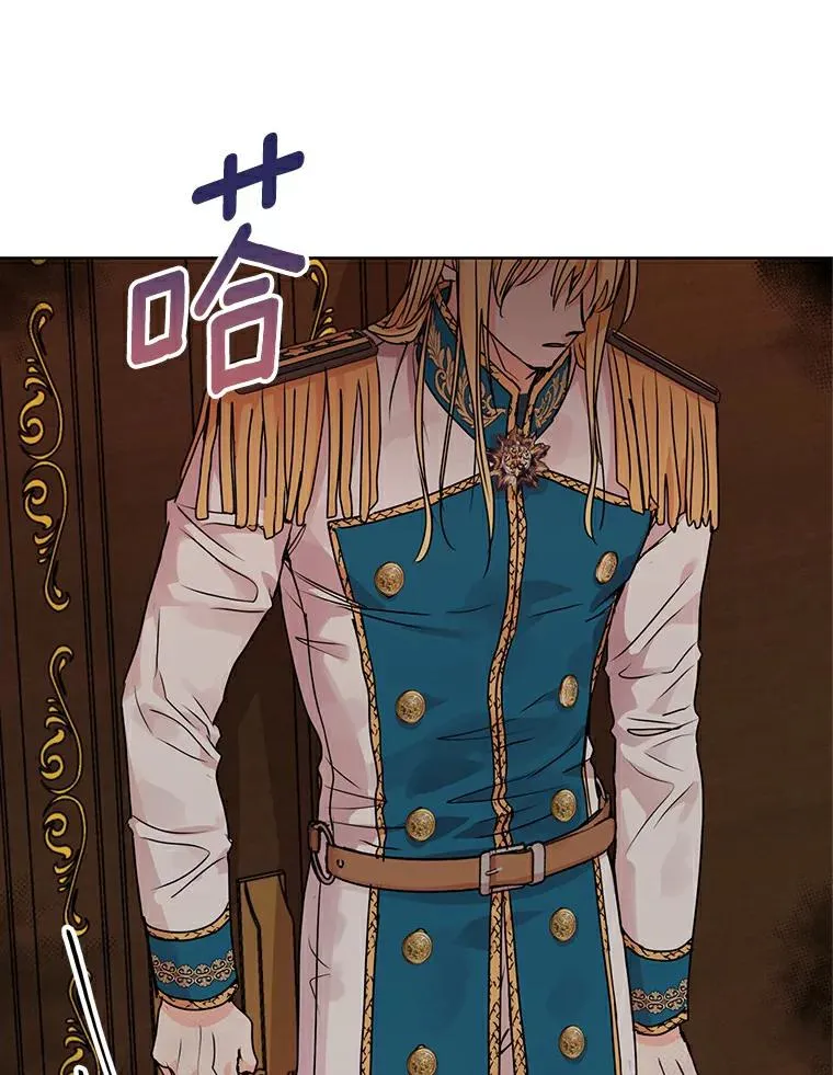 4.解救42