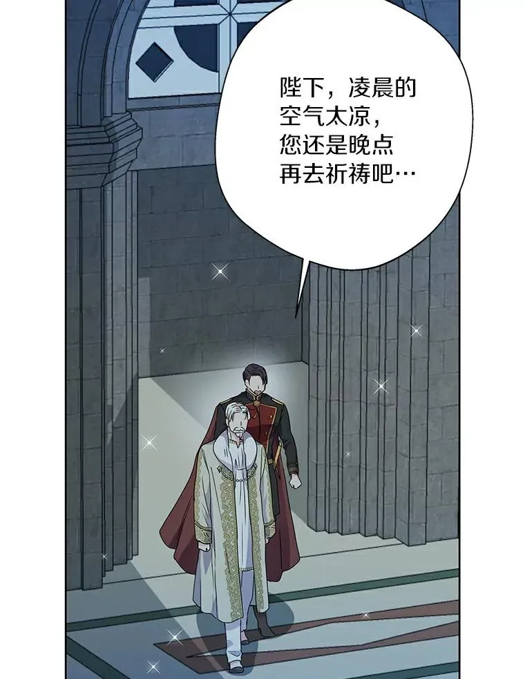 6.改个称呼71