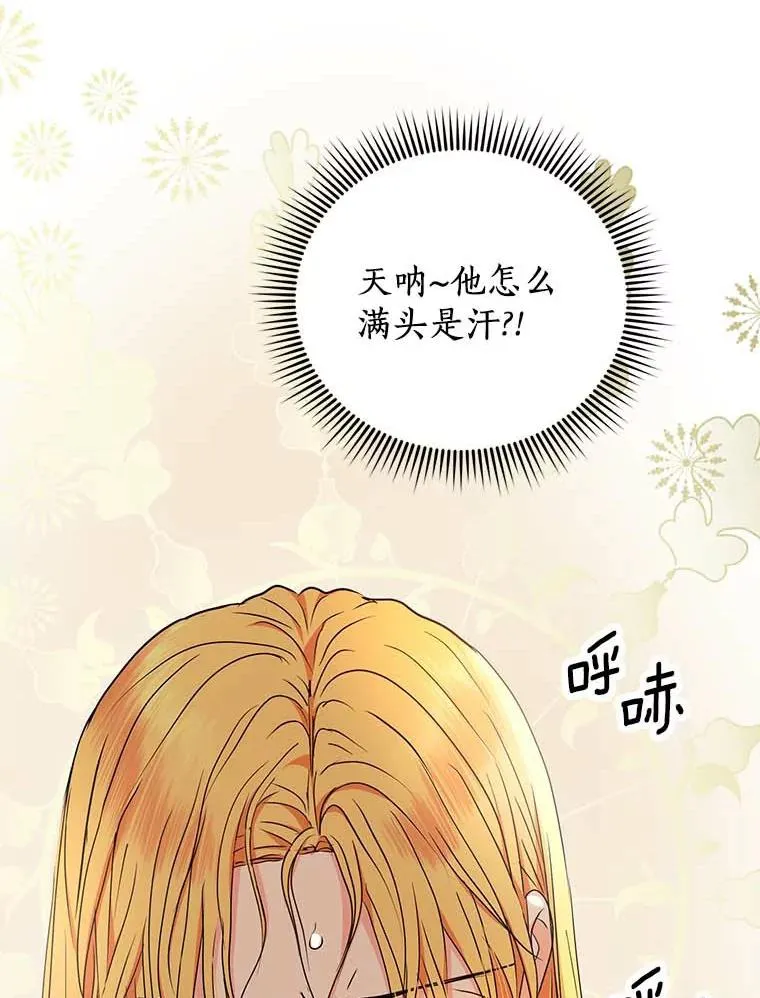 62.顺水推舟21
