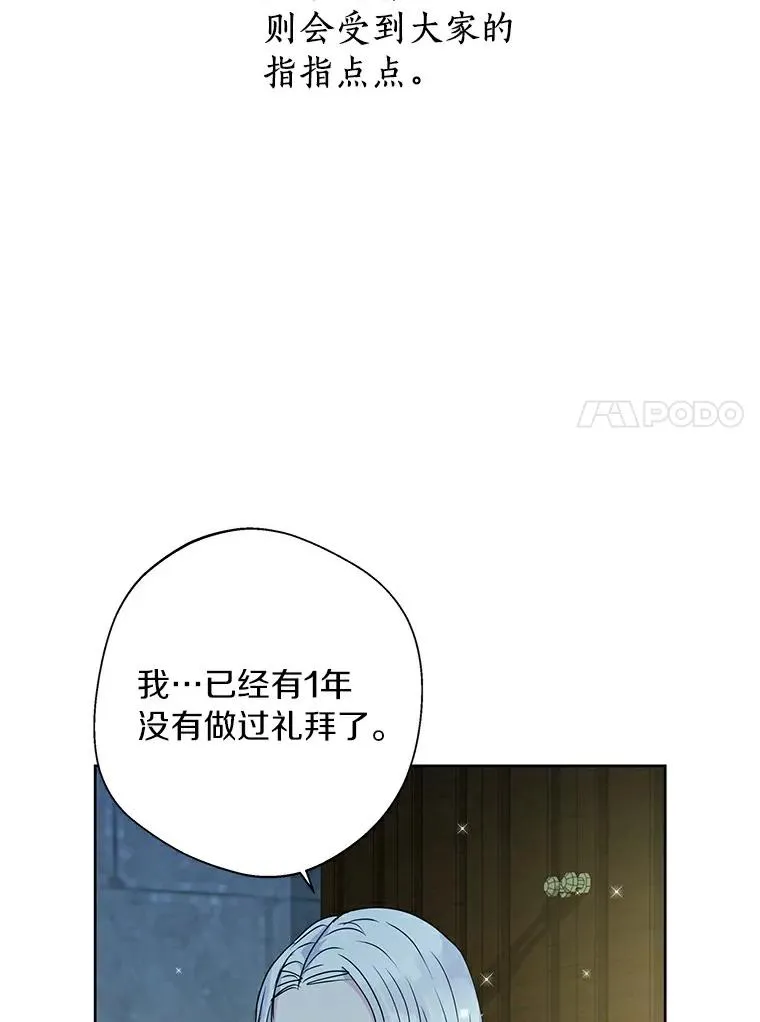 6.改个称呼99
