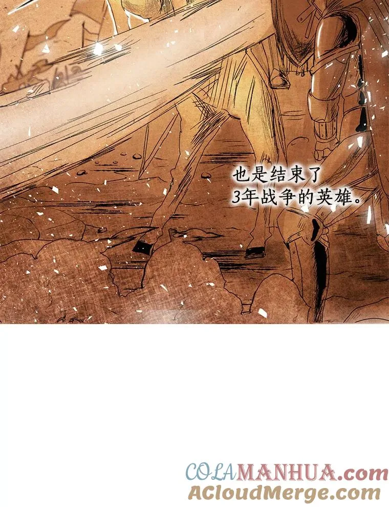 1.开启第10世92