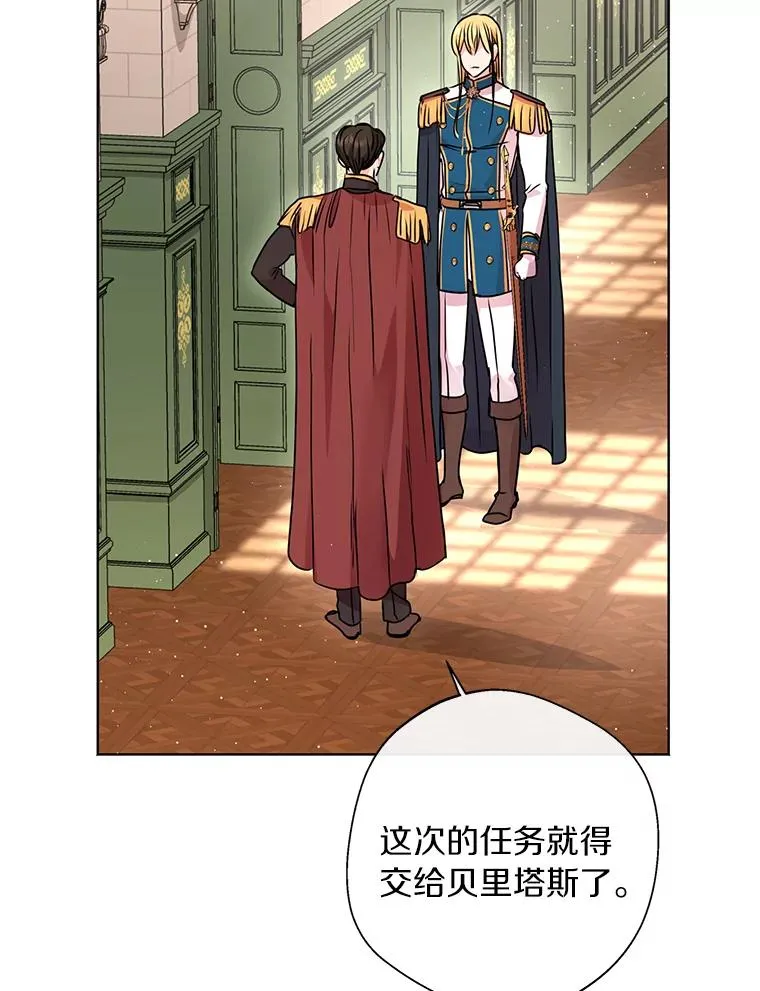 16.家宴2