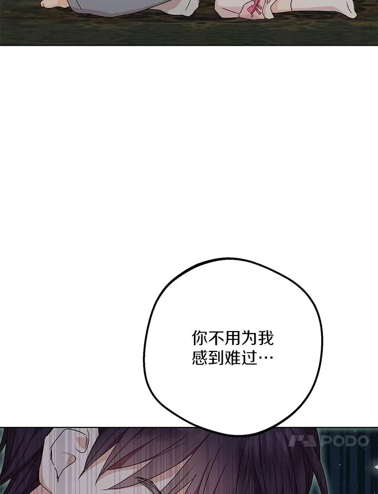 51.分享秘密55