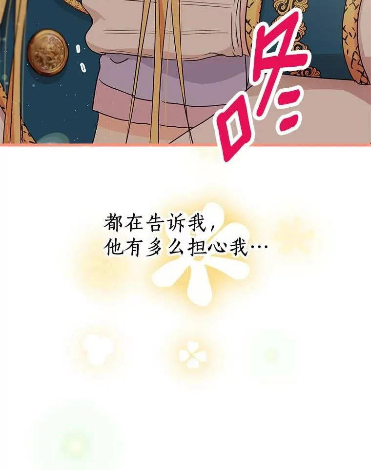 44.解救129