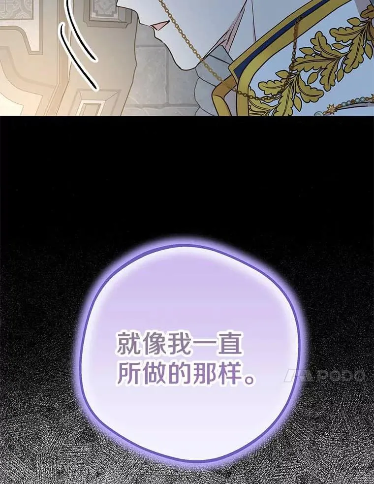 63.尊礼复行62