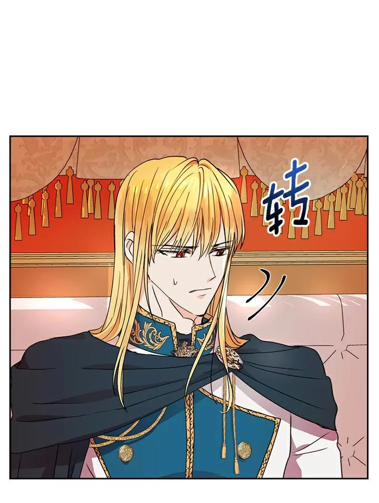 2.您是天使大人吗？105