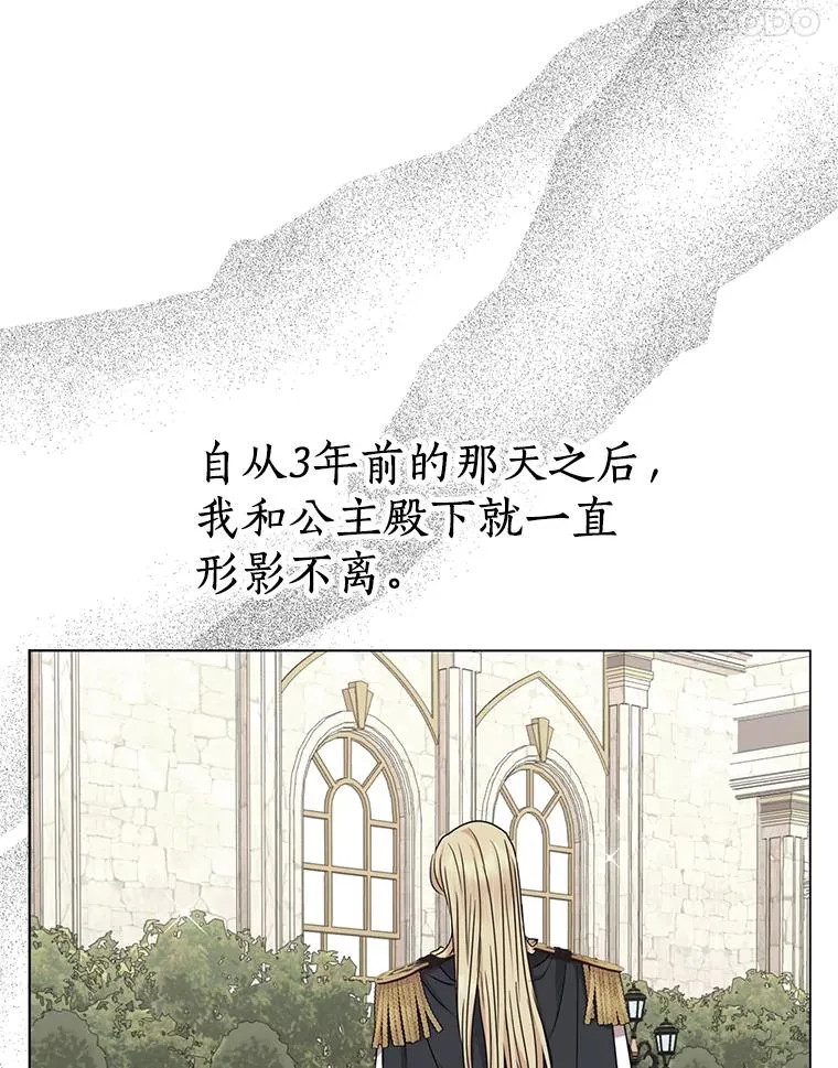 37.入学23