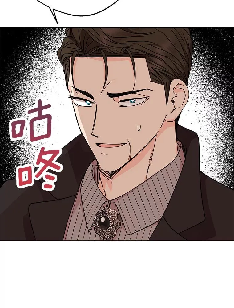 31.完胜6