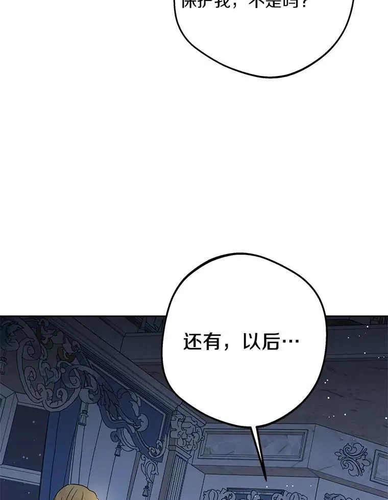 64.风起云涌30