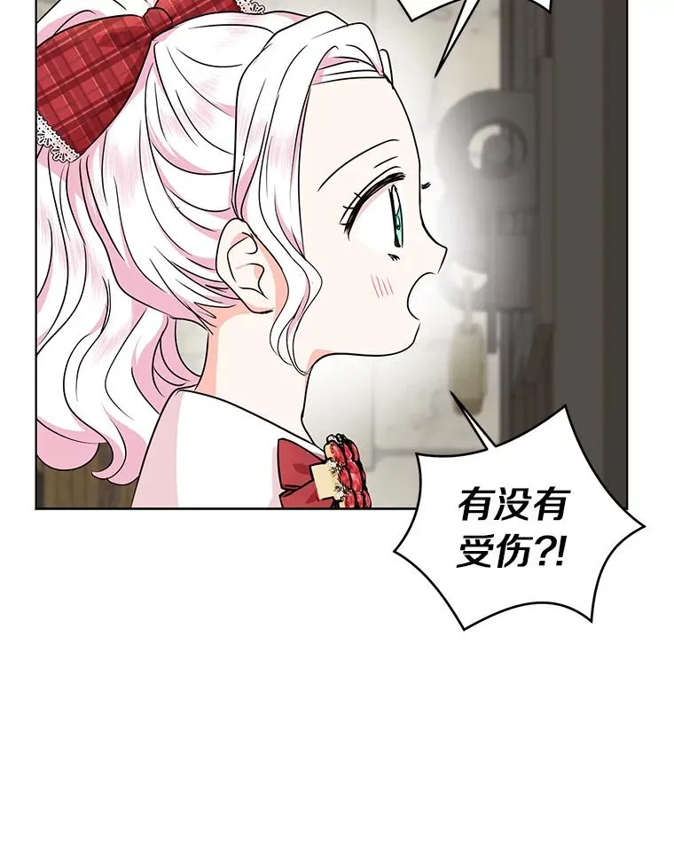 32.尤迪提姆监狱62