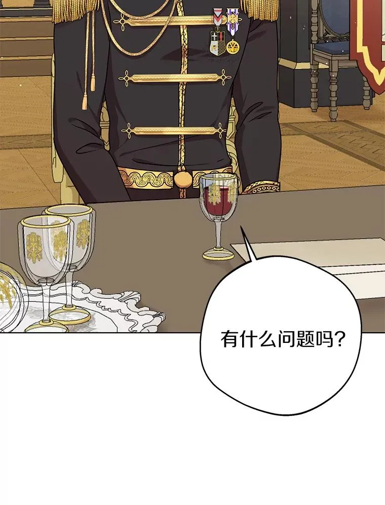 31.完胜3