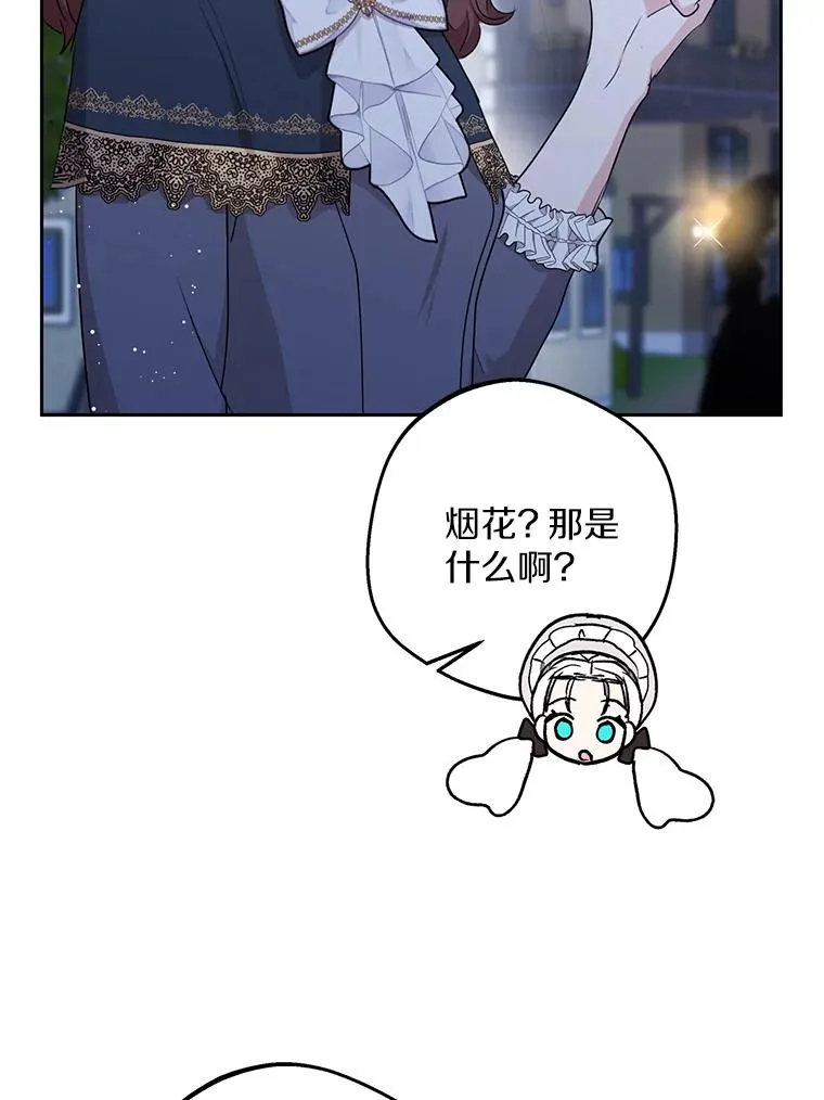 71.算命58