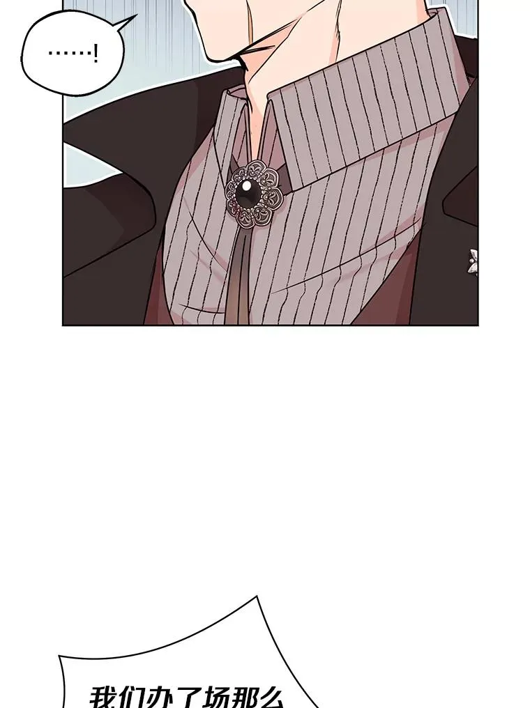 32.尤迪提姆监狱37