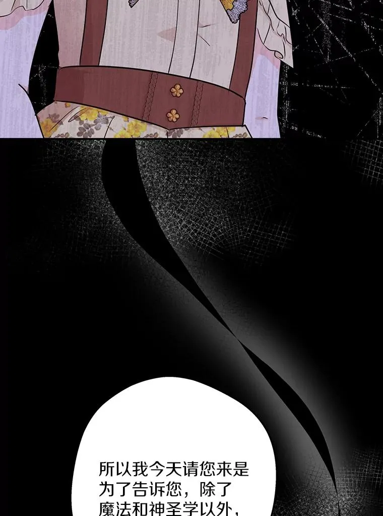 73.新计划13