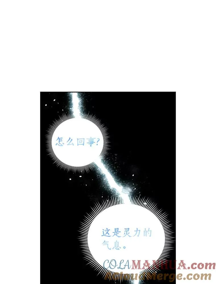 10.王宫庭园92