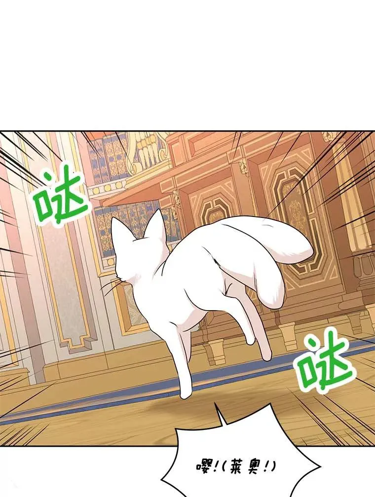 64.风起云涌113