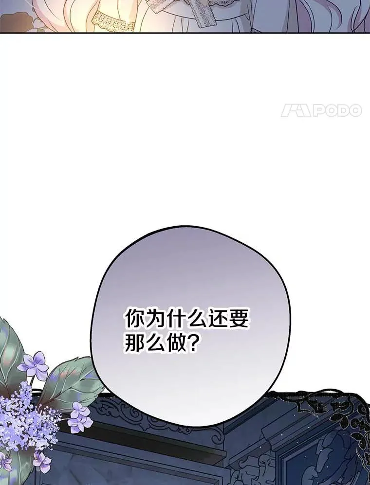64.风起云涌3