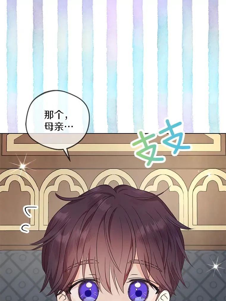 46.回忆25