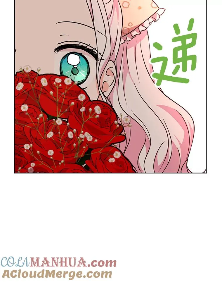 15.忠诚宣誓92