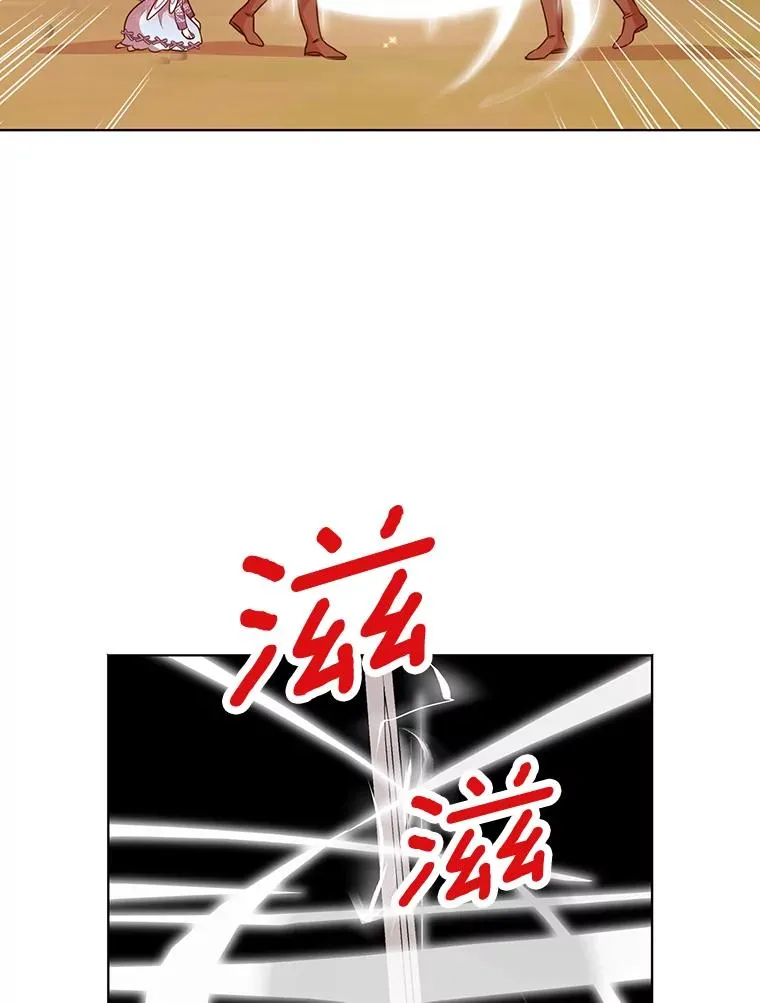 15.忠诚宣誓1