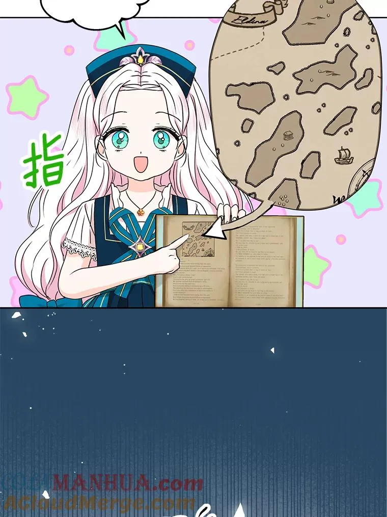 65.退休计划56