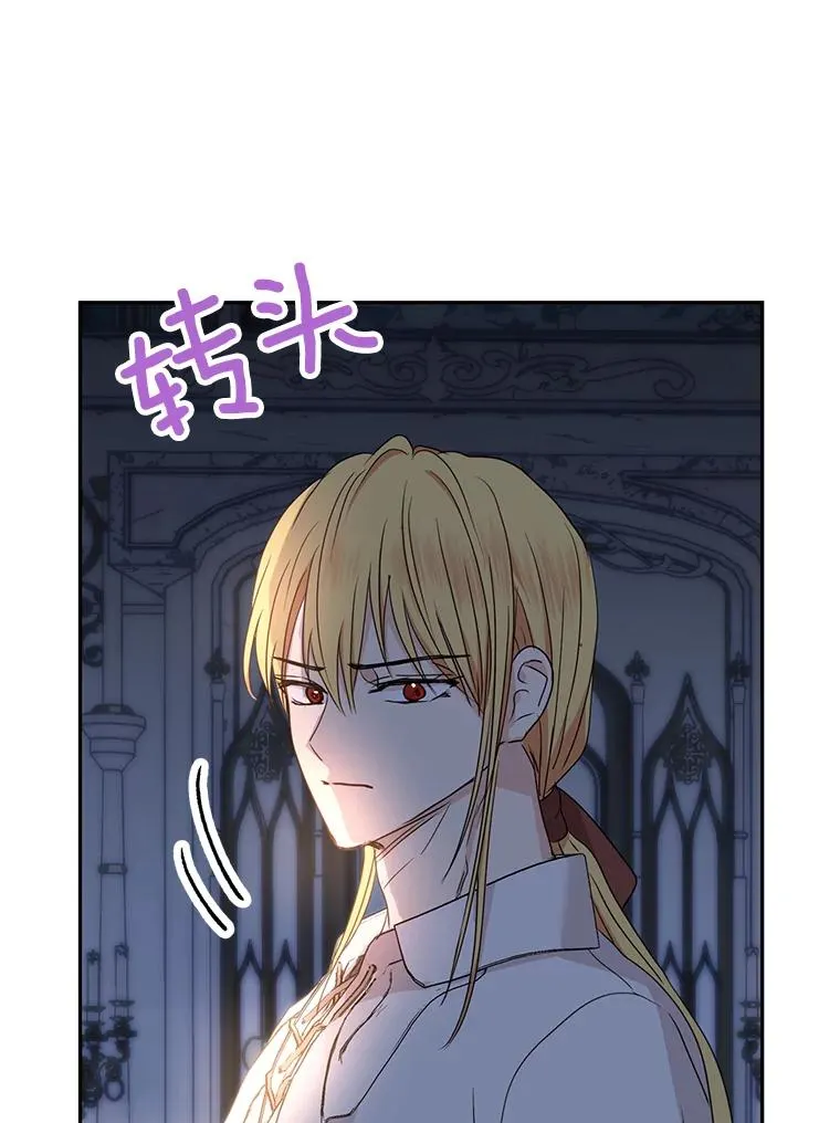 59.争吵23