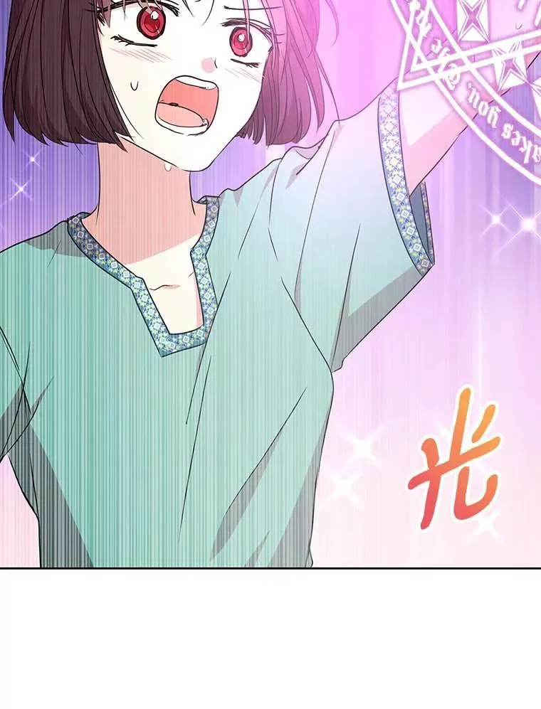 44.解救93