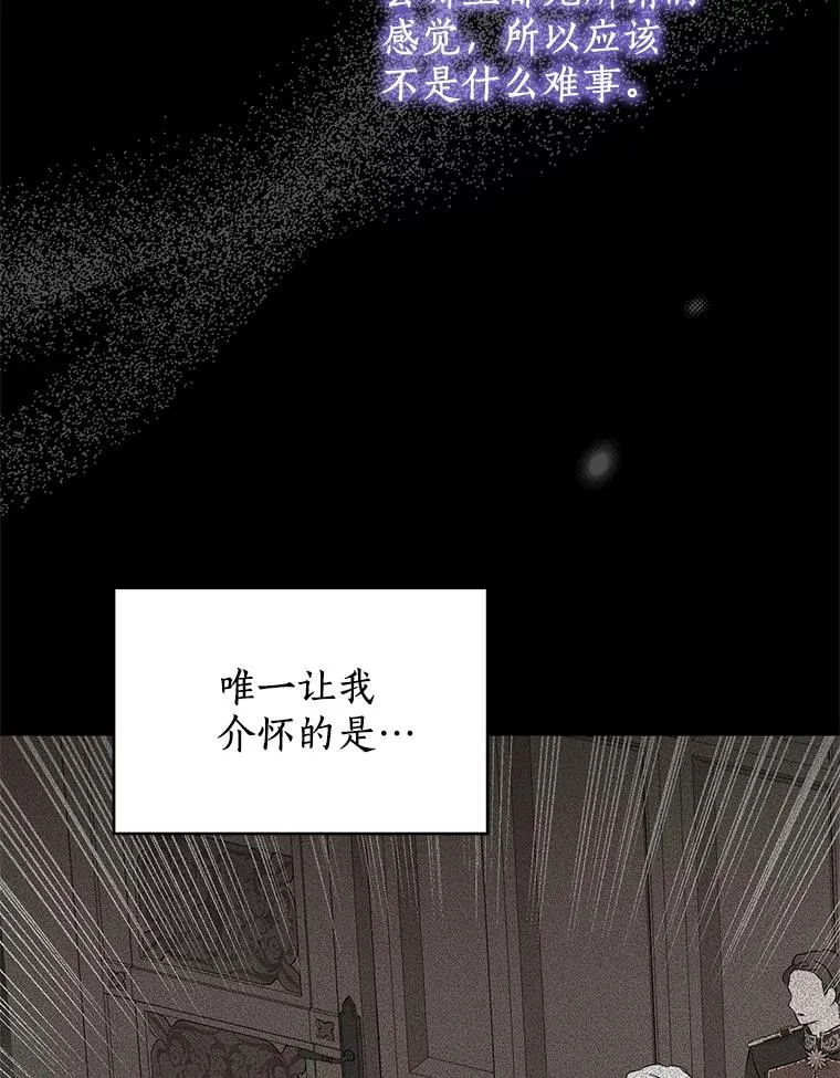 68.好想你21