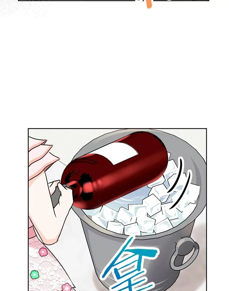 28.露馅99