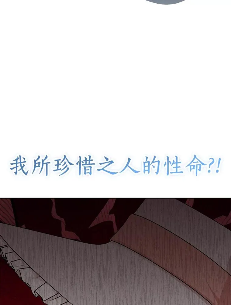 71.算命27
