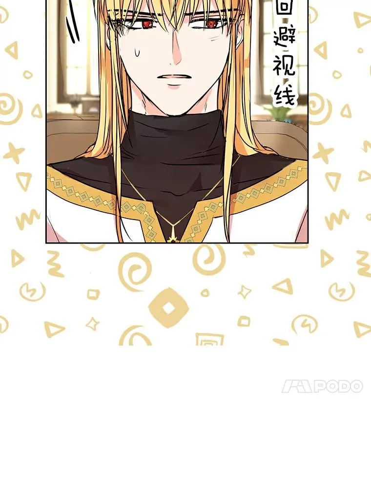 7.有所行动45