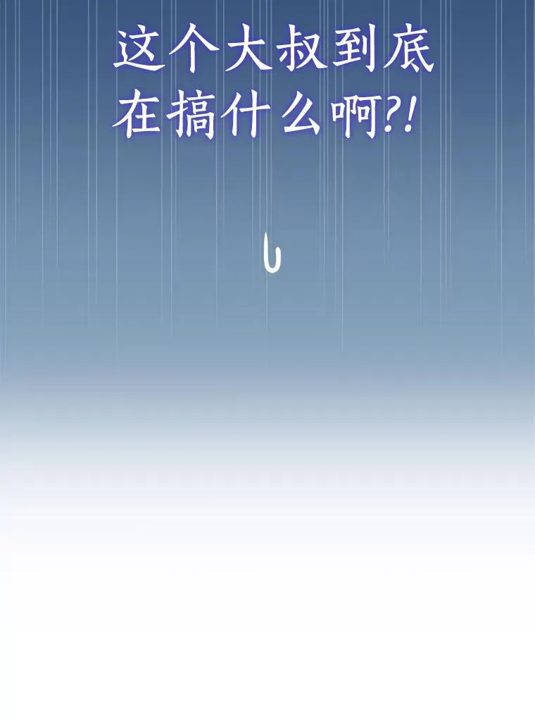 27.交易114