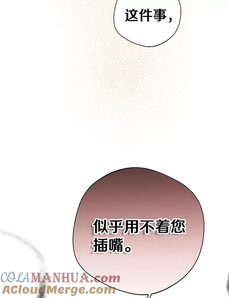 16.家宴20