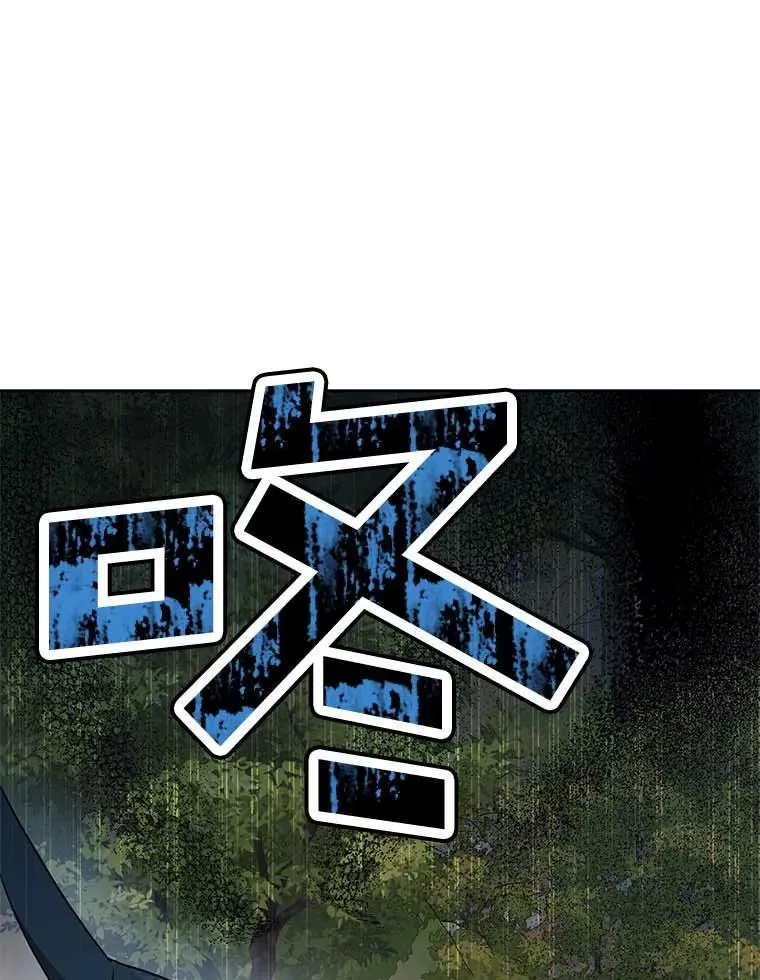 44.解救2