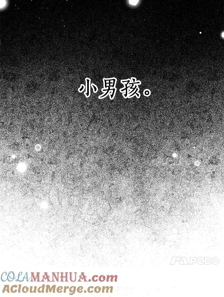 51.分享秘密32