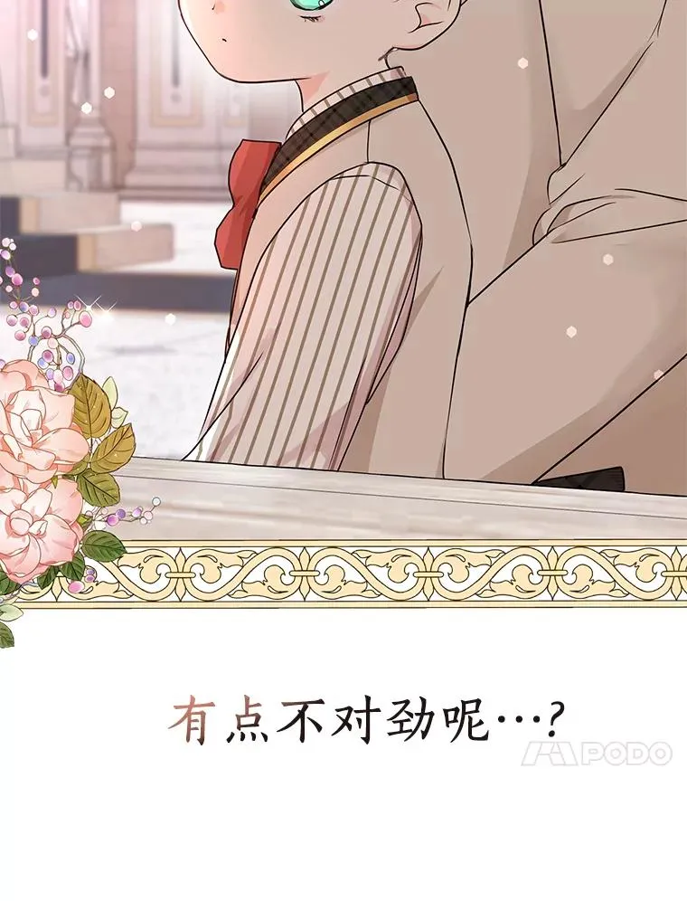 37.入学106