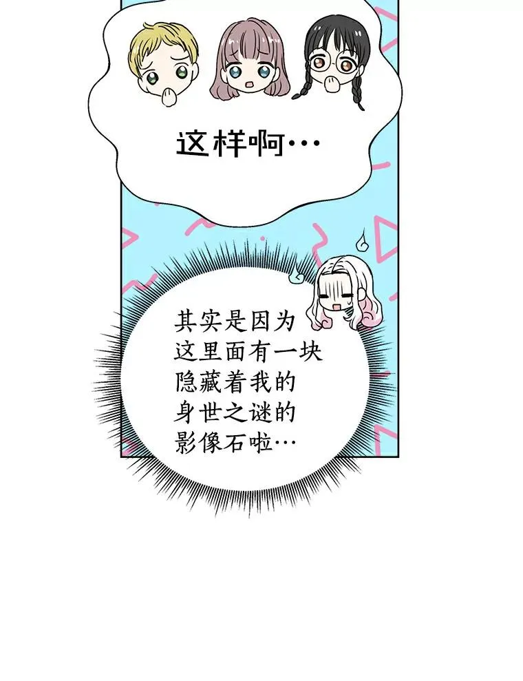 4.解救79