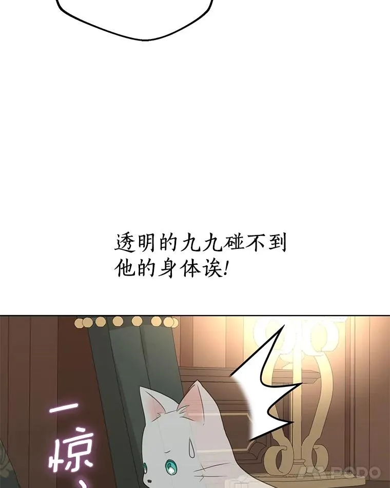 45.负责58