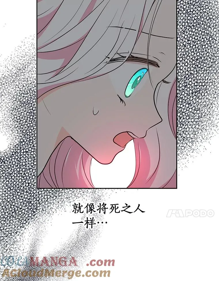 80.你爱我吗？64