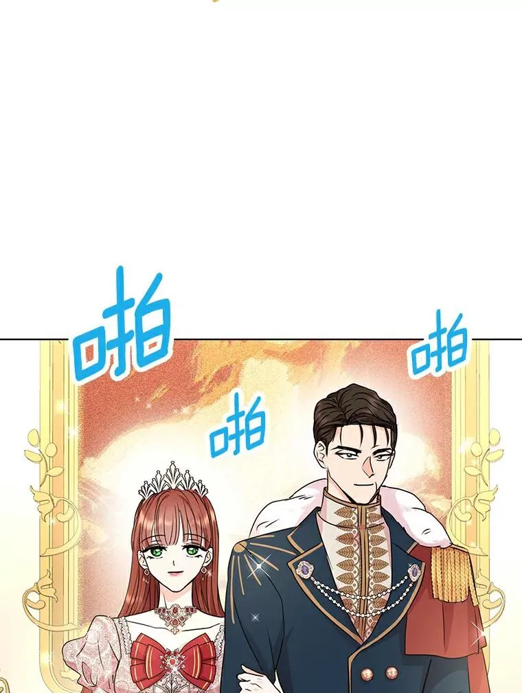 26.订婚仪式94