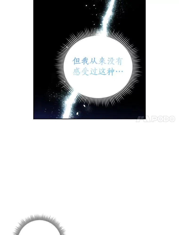 10.王宫庭园93