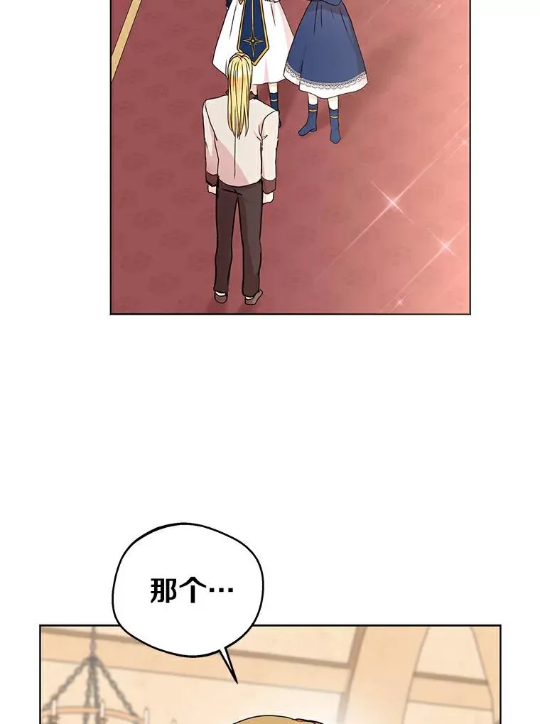 30.国务会议5