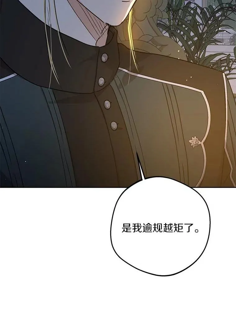 64.风起云涌10